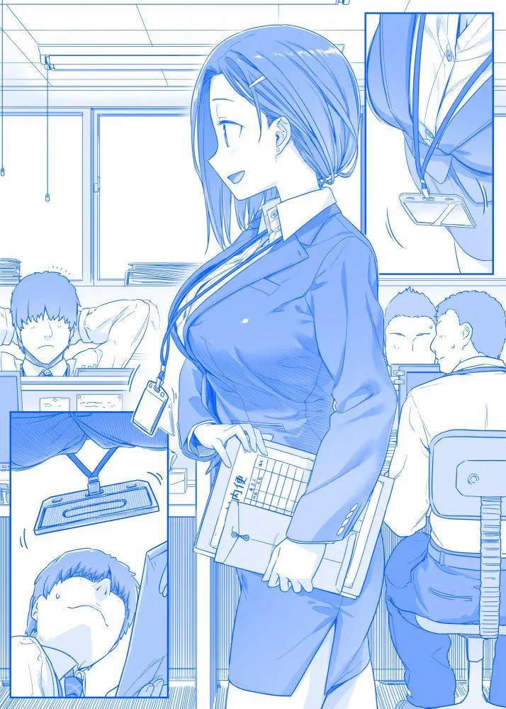 之65 第4页