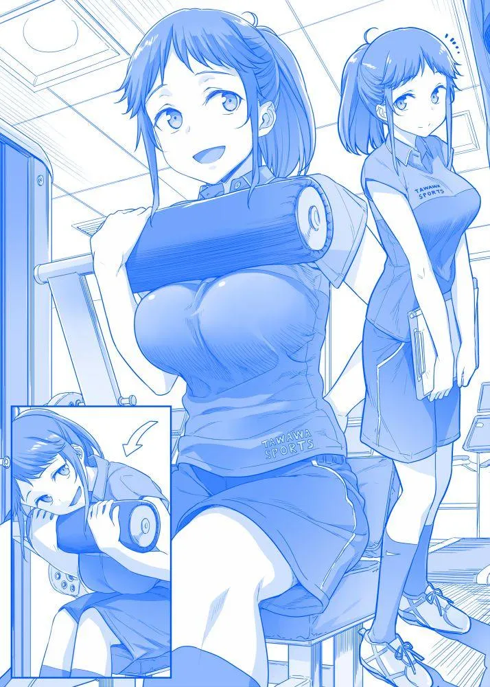 之65 第5页