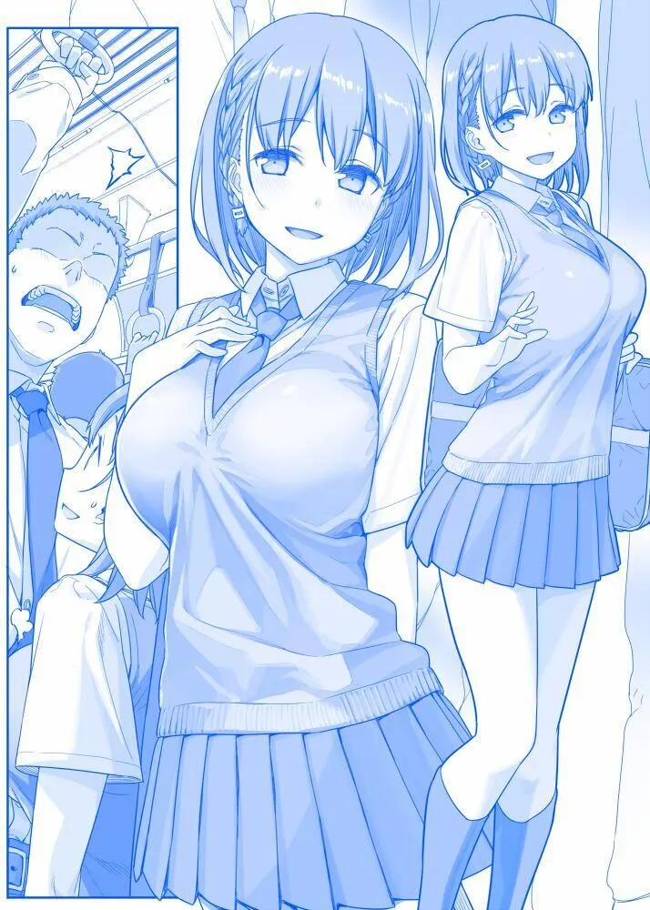 之67 第1页