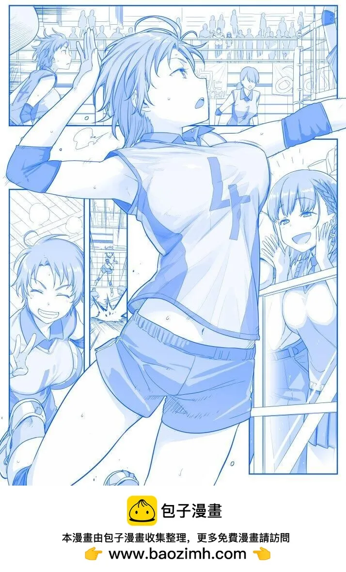 之70 第1页