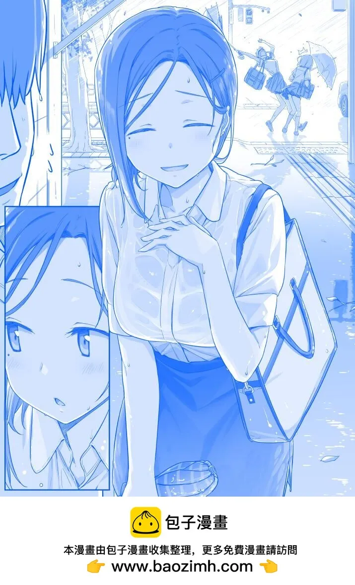 之79 第1页