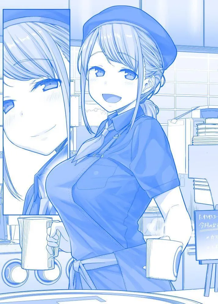之81 第1页