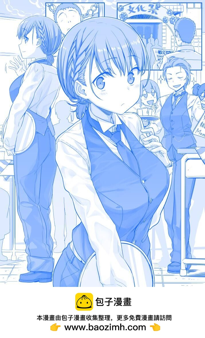 之82 第1页