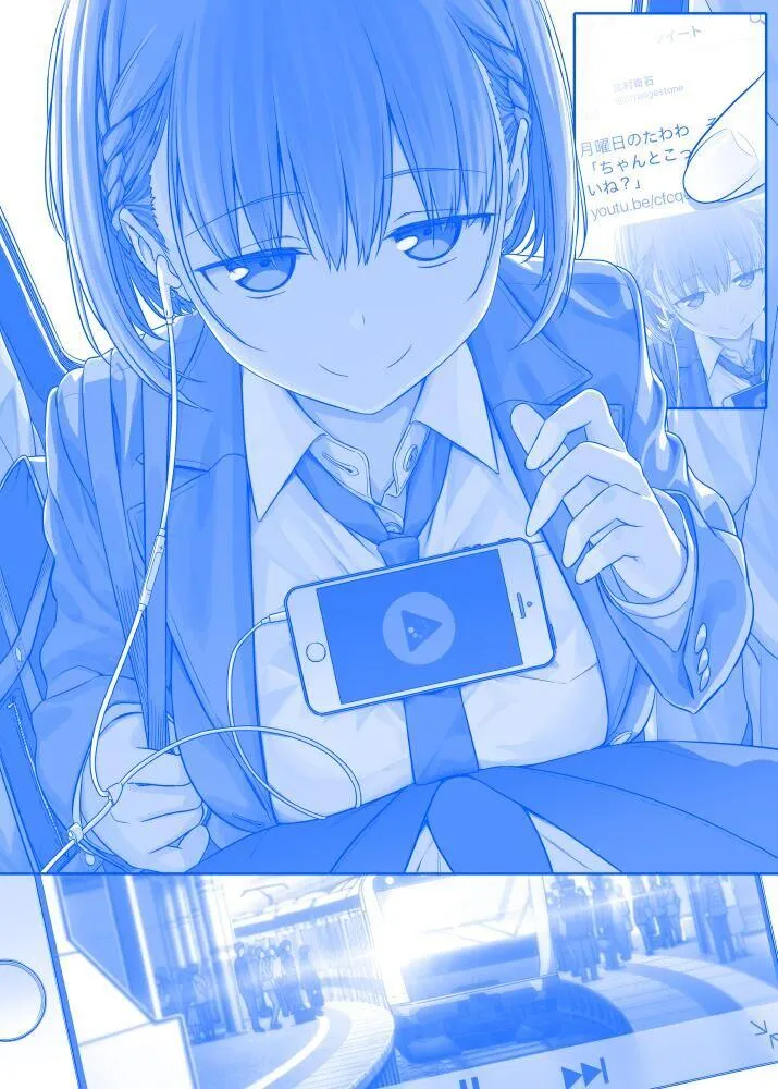 之86 第1页