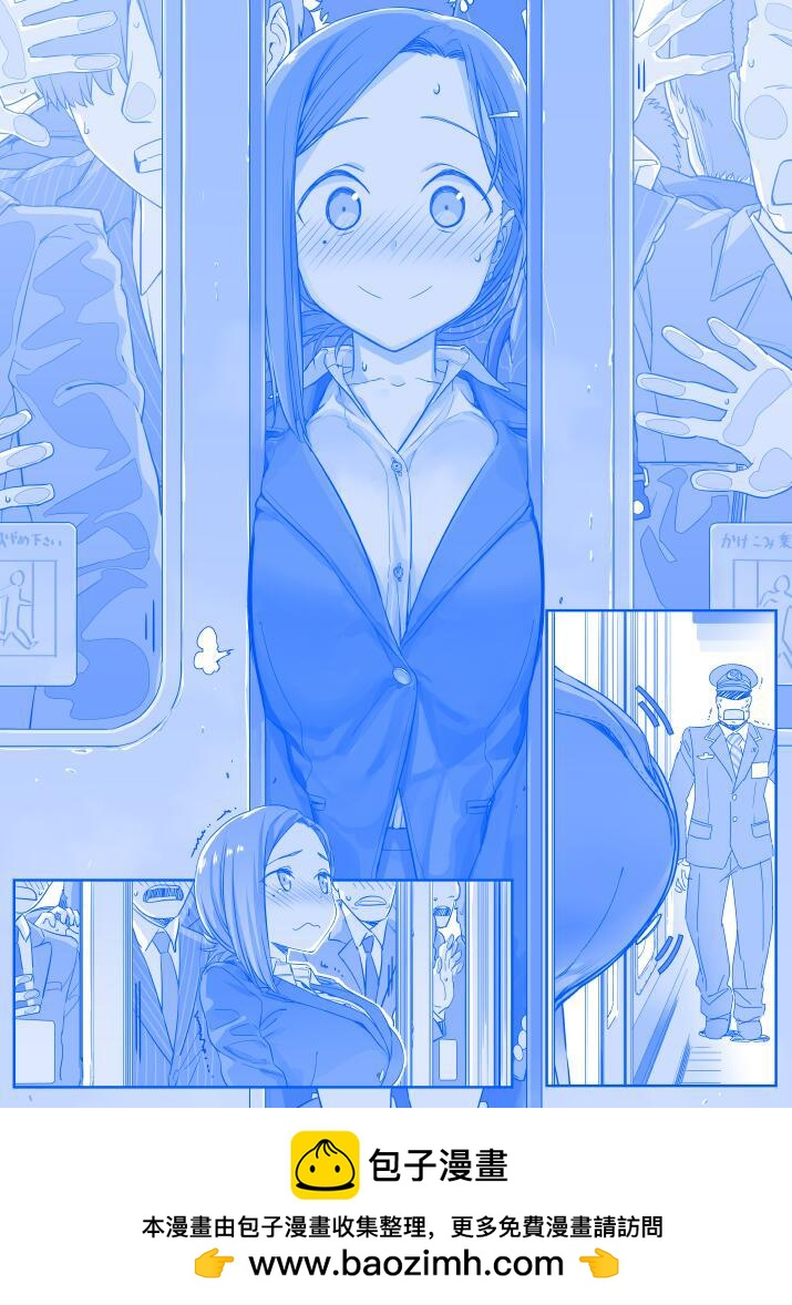 之87 第1页