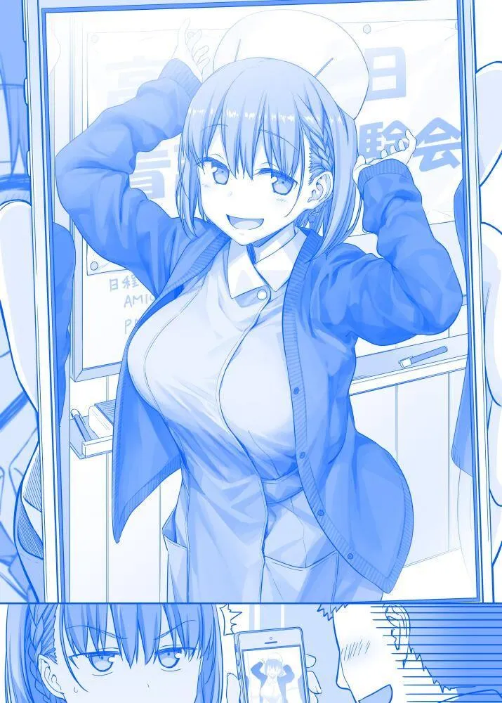 之89 第1页