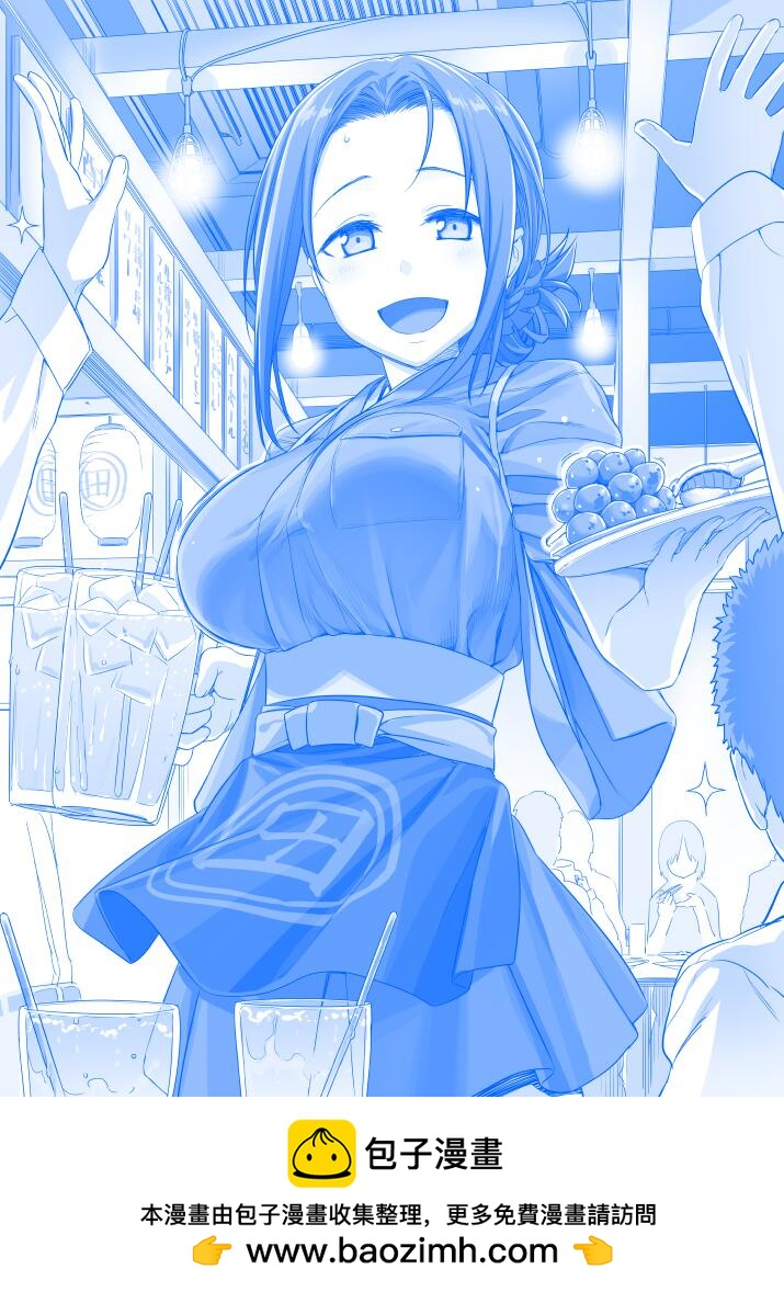 之94 第1页