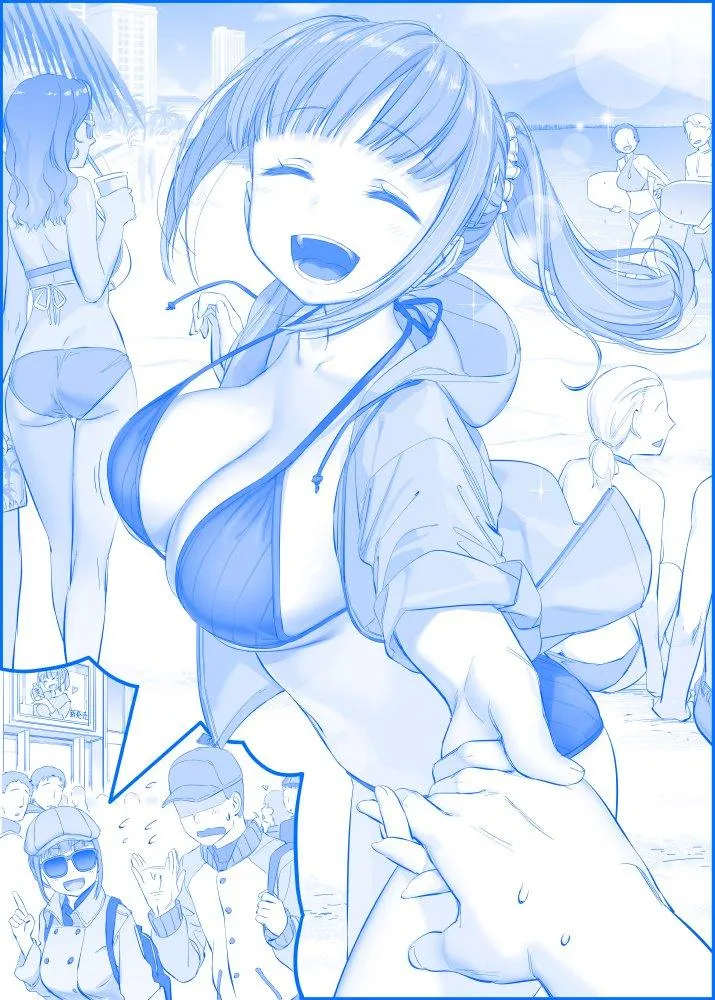 之256 第1页