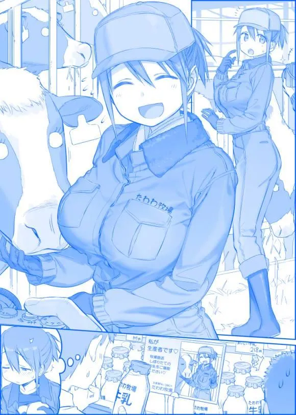 之257 第1页