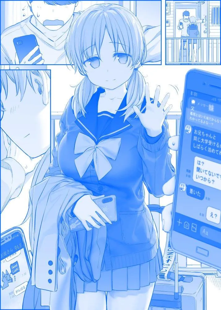 之261 第1页