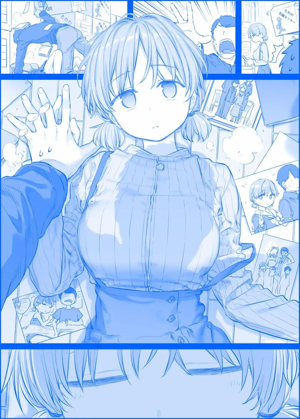 之262 第1页