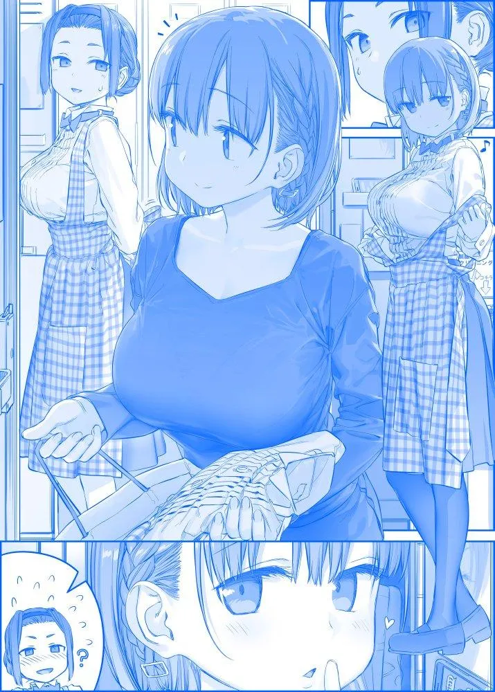 之259 第1页