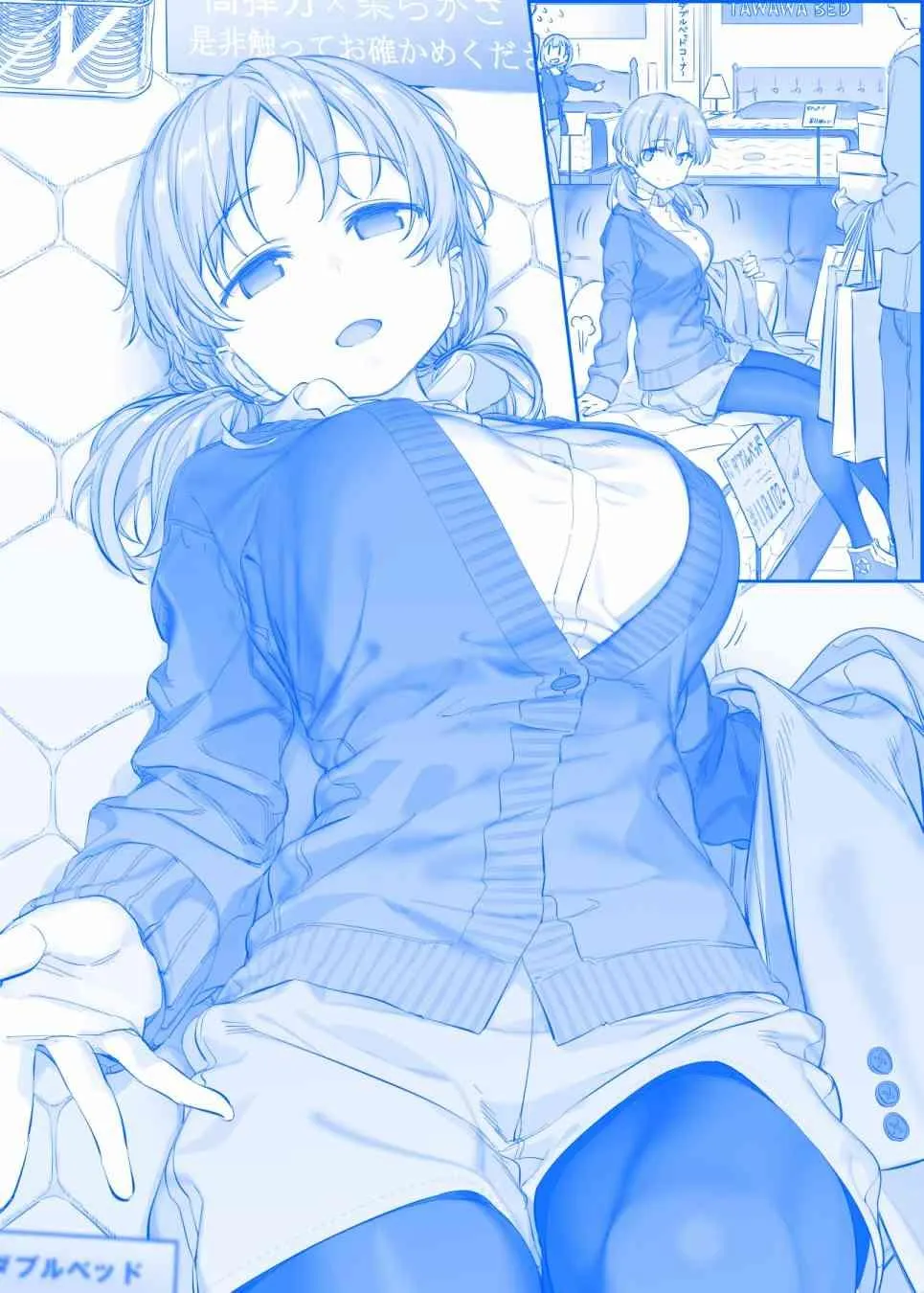 之265 第1页