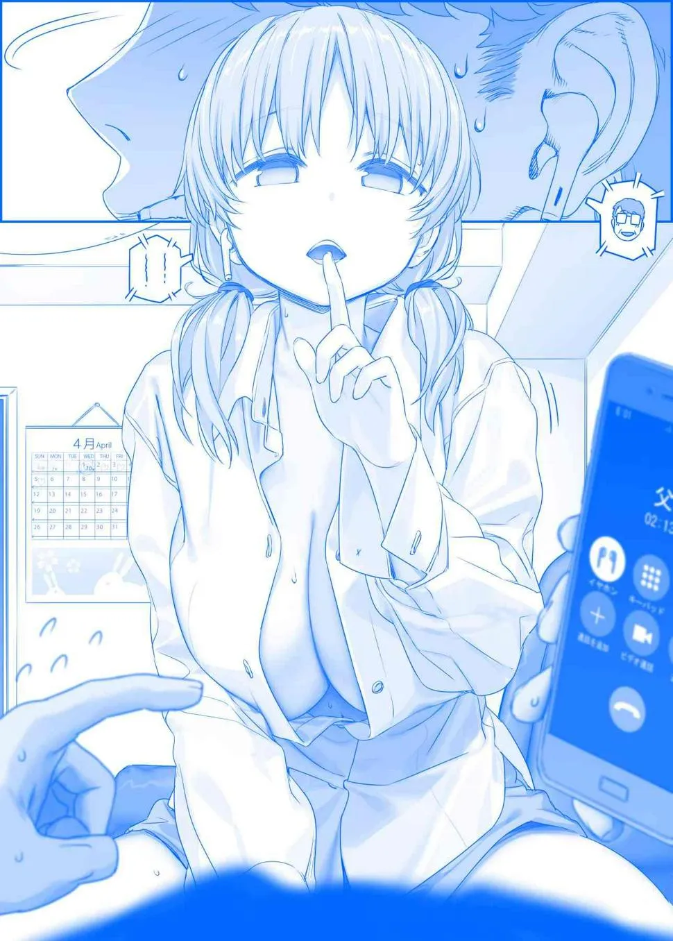 之268 第1页
