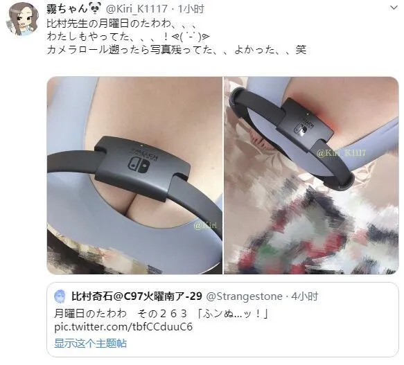之263 第1页