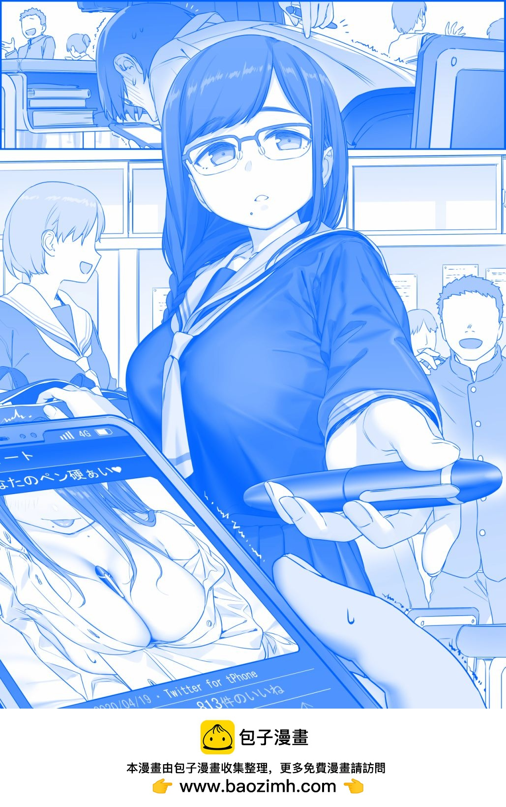 之270 第1页