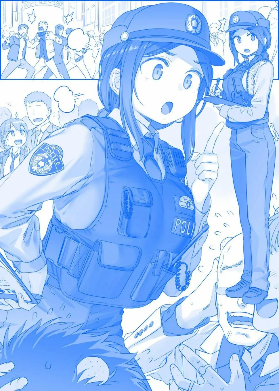 之272 第1页