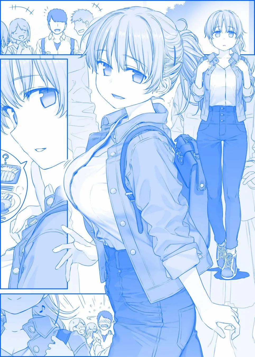 之273 第1页