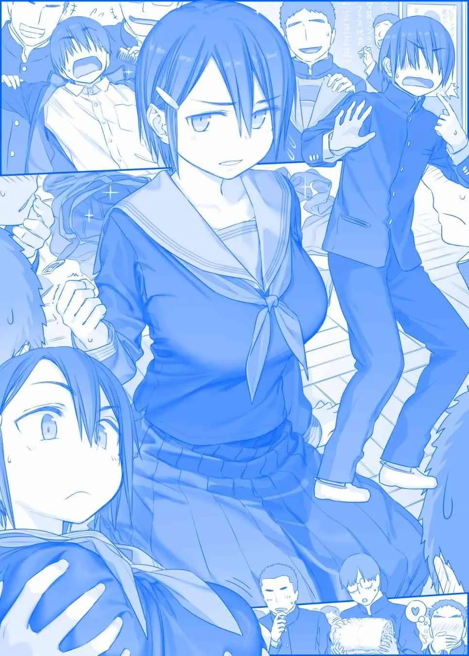 之 第1页