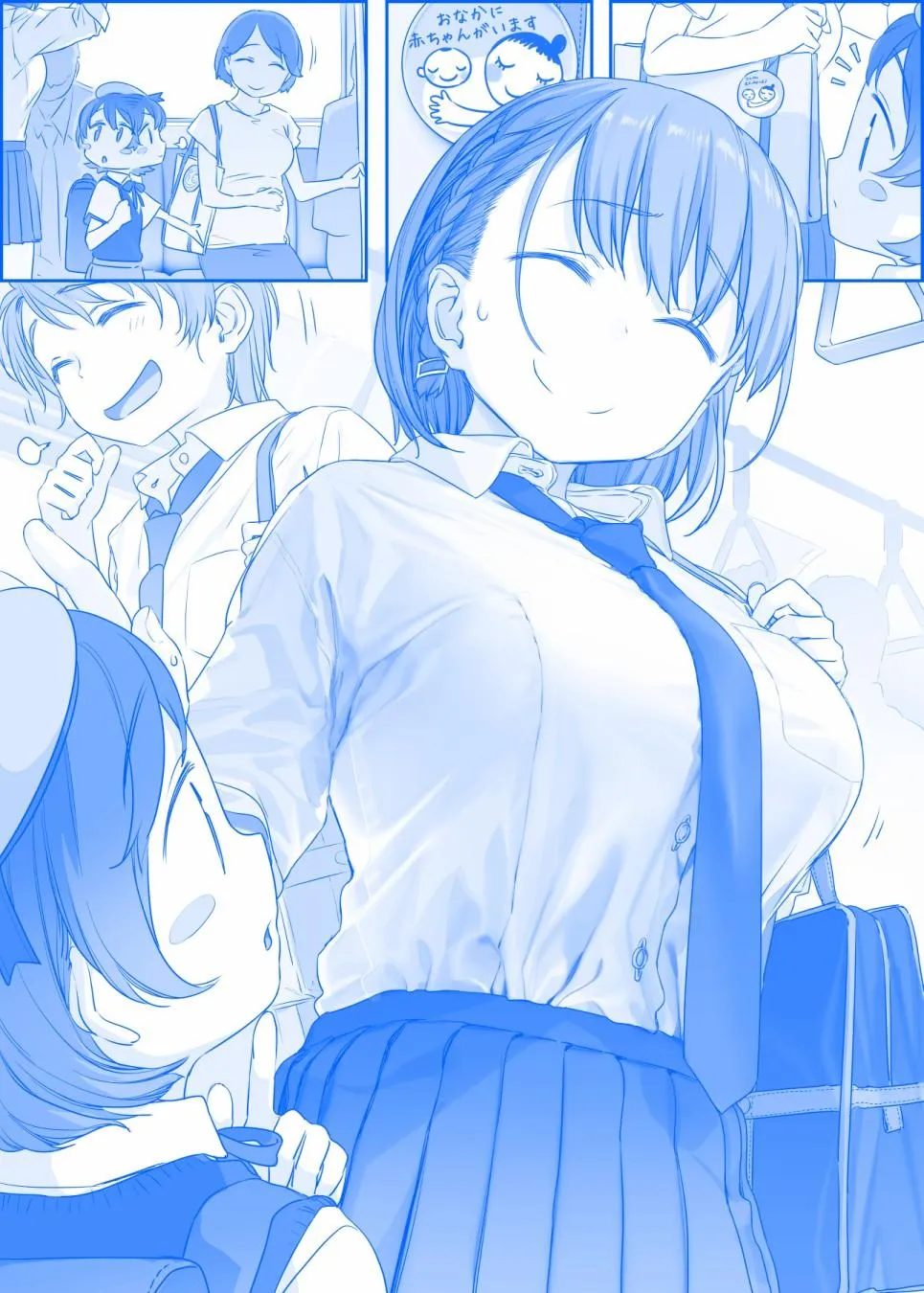 之276 第1页