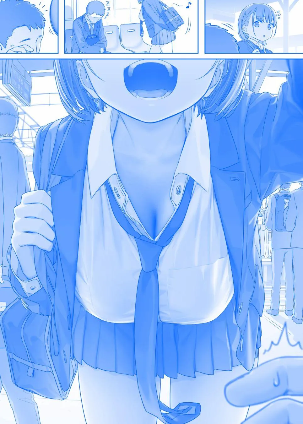 之275 第1页