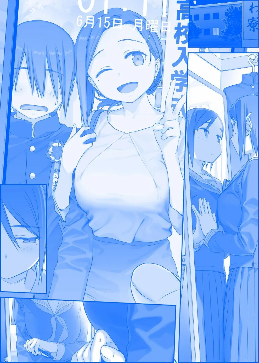 之278 第1页