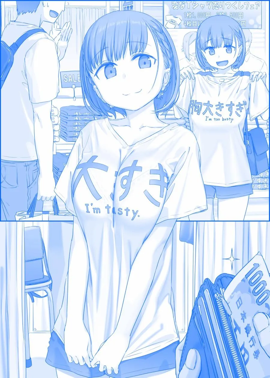 之279 第1页