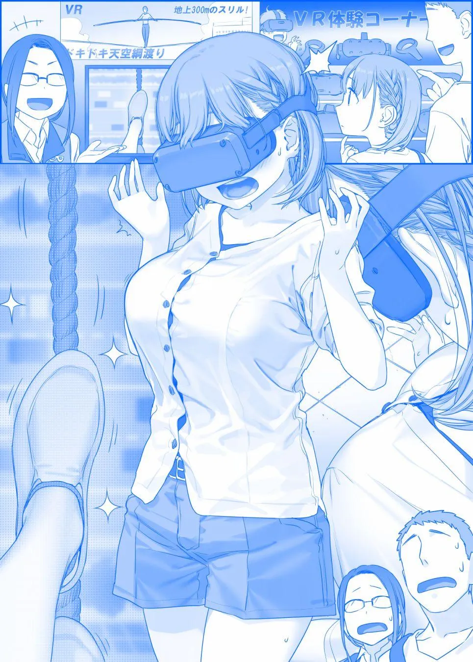 之282 第1页