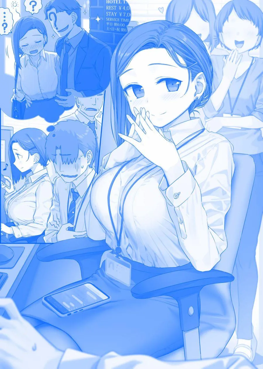 之284 第1页