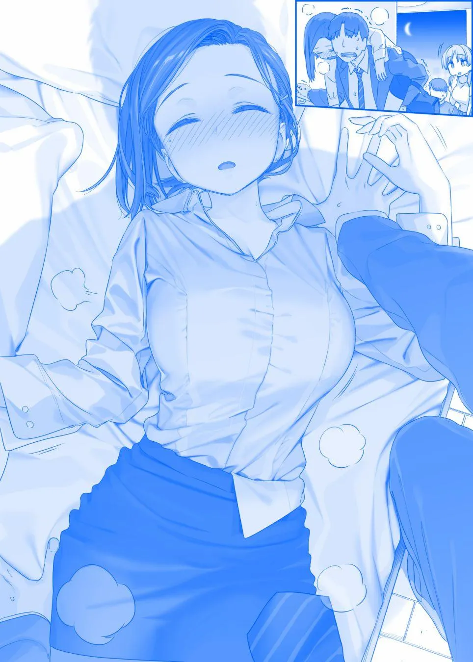 之286 第1页