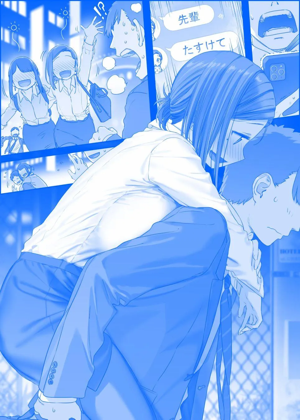 之285 第1页