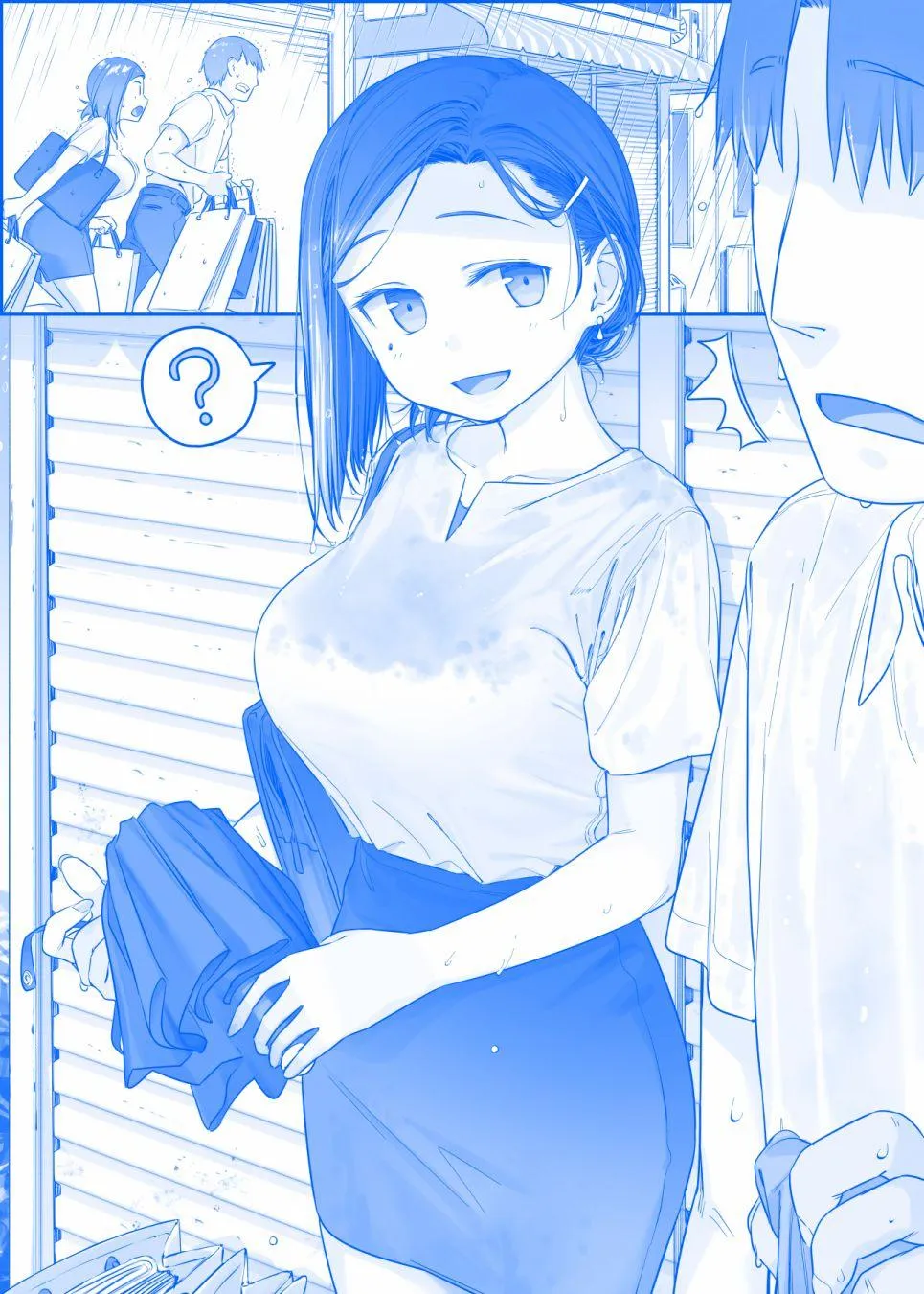 之288 第1页