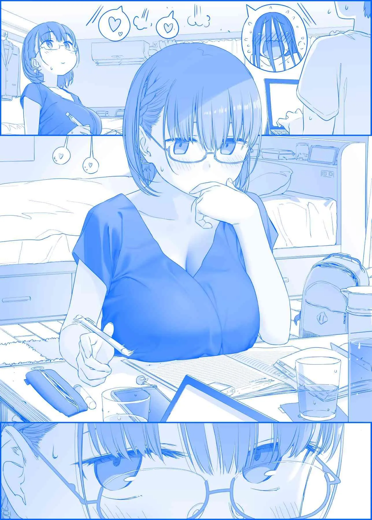 之291 第1页