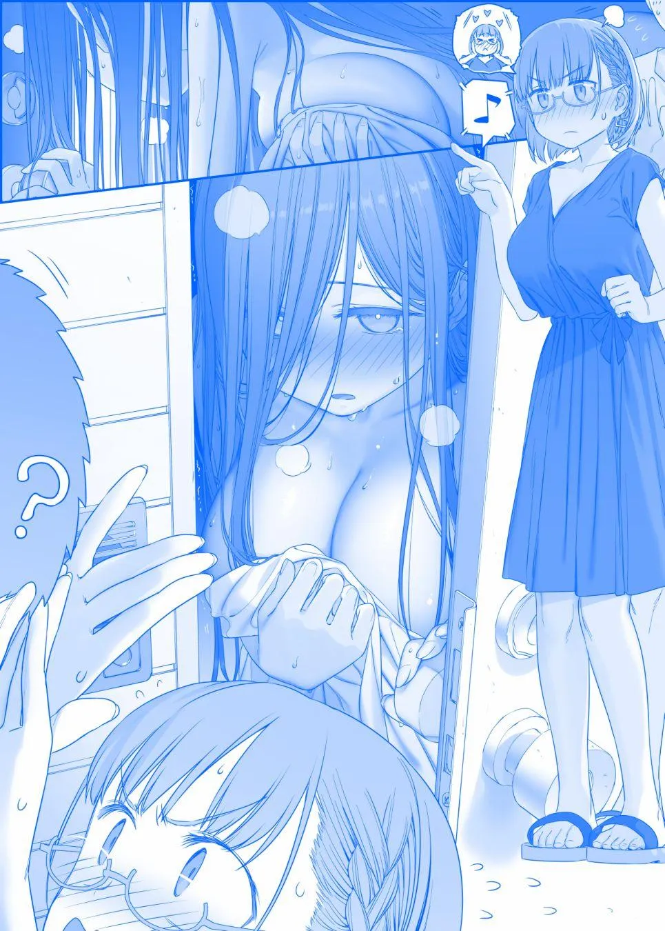之292 第1页