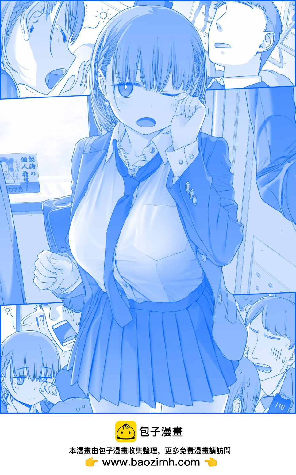 之294 第1页