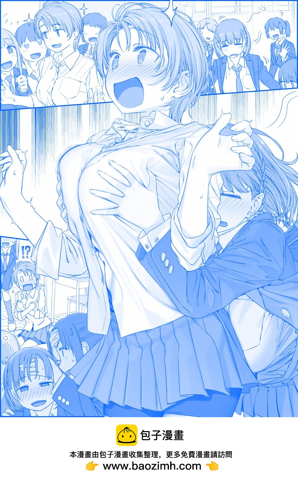 之295 第1页
