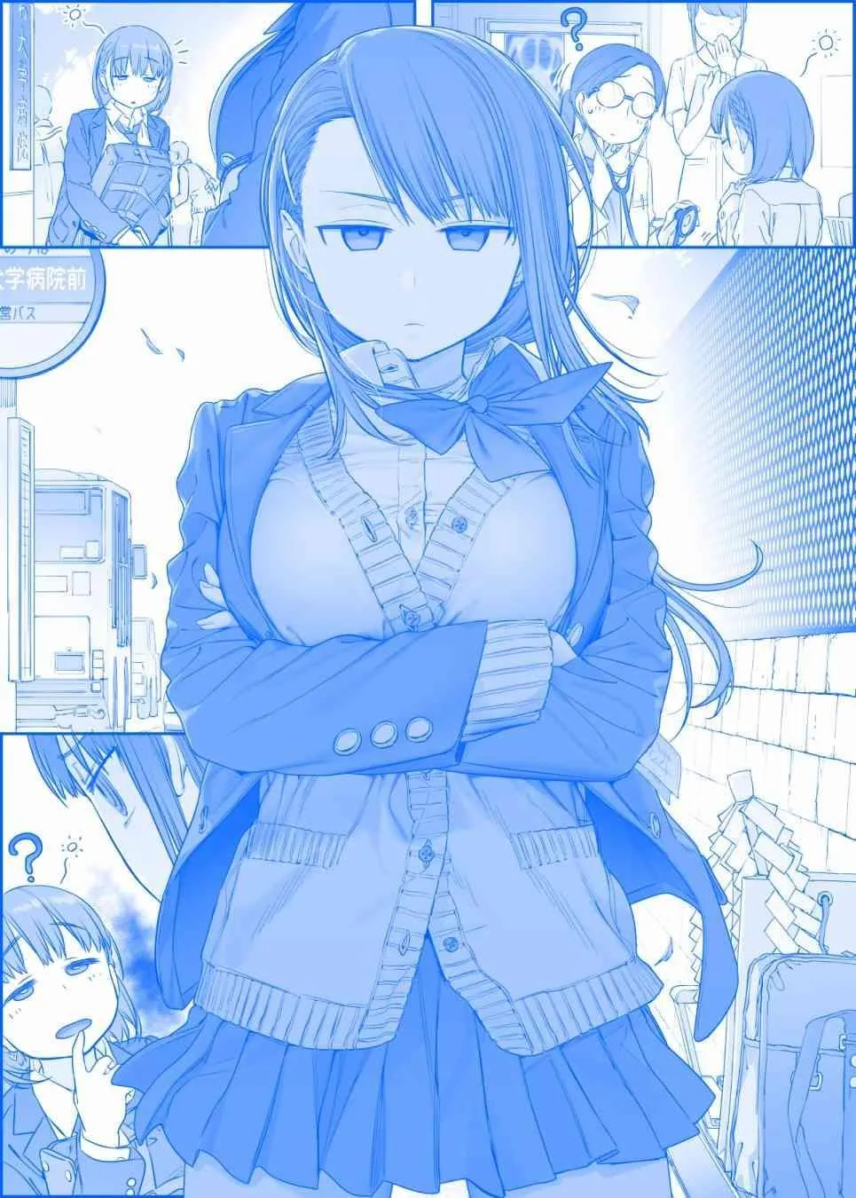 之296 第1页