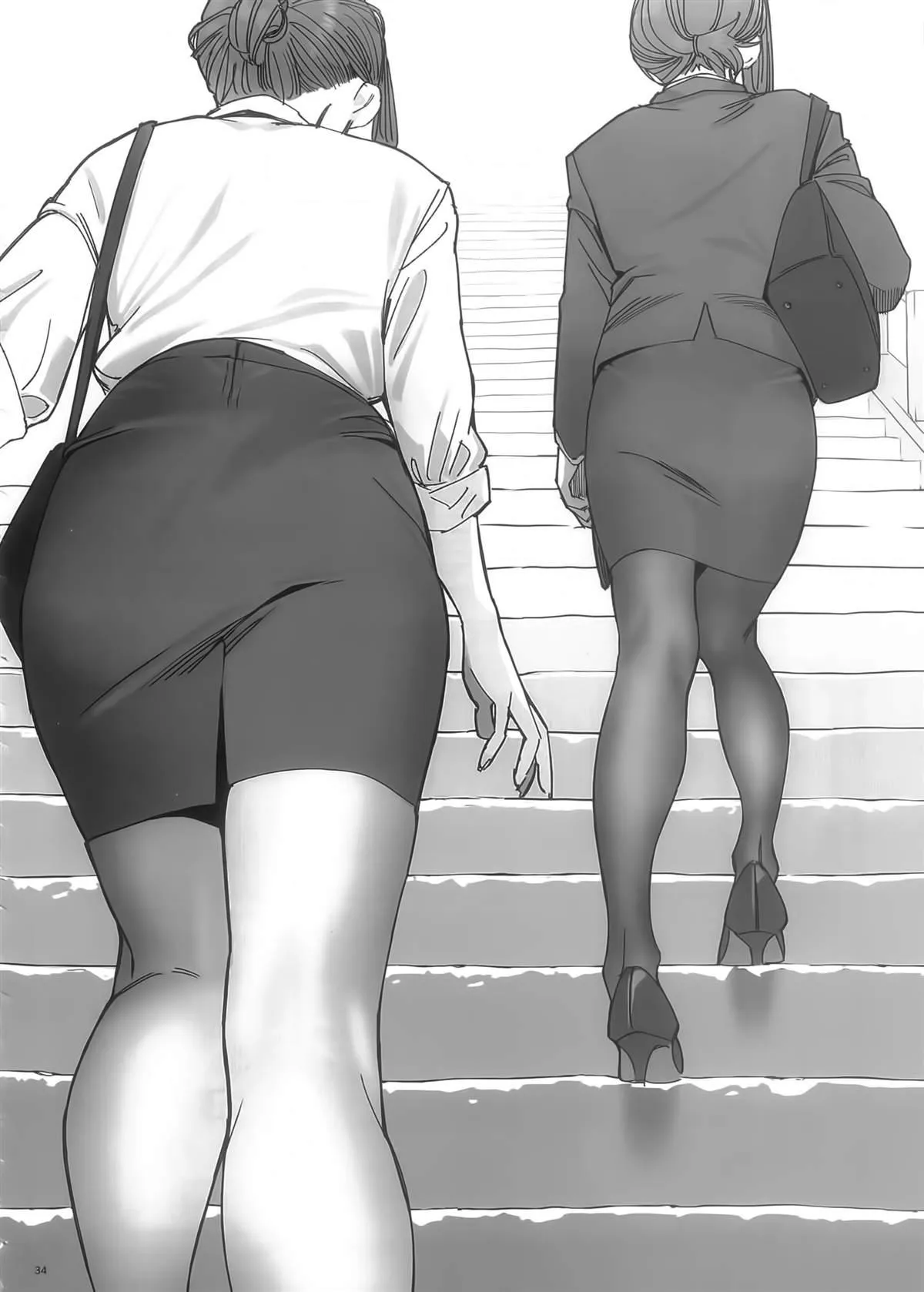 比村合作本 第32页