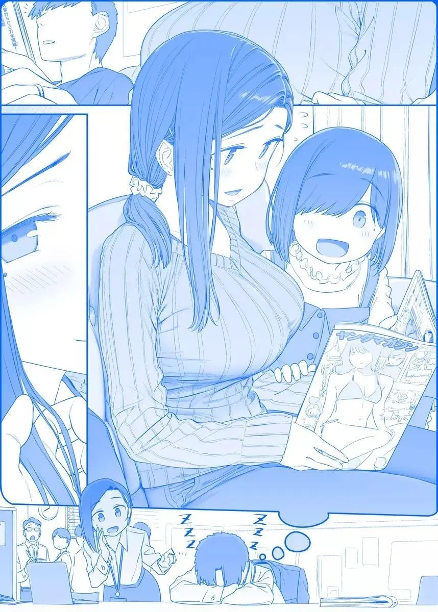 之301 第1页