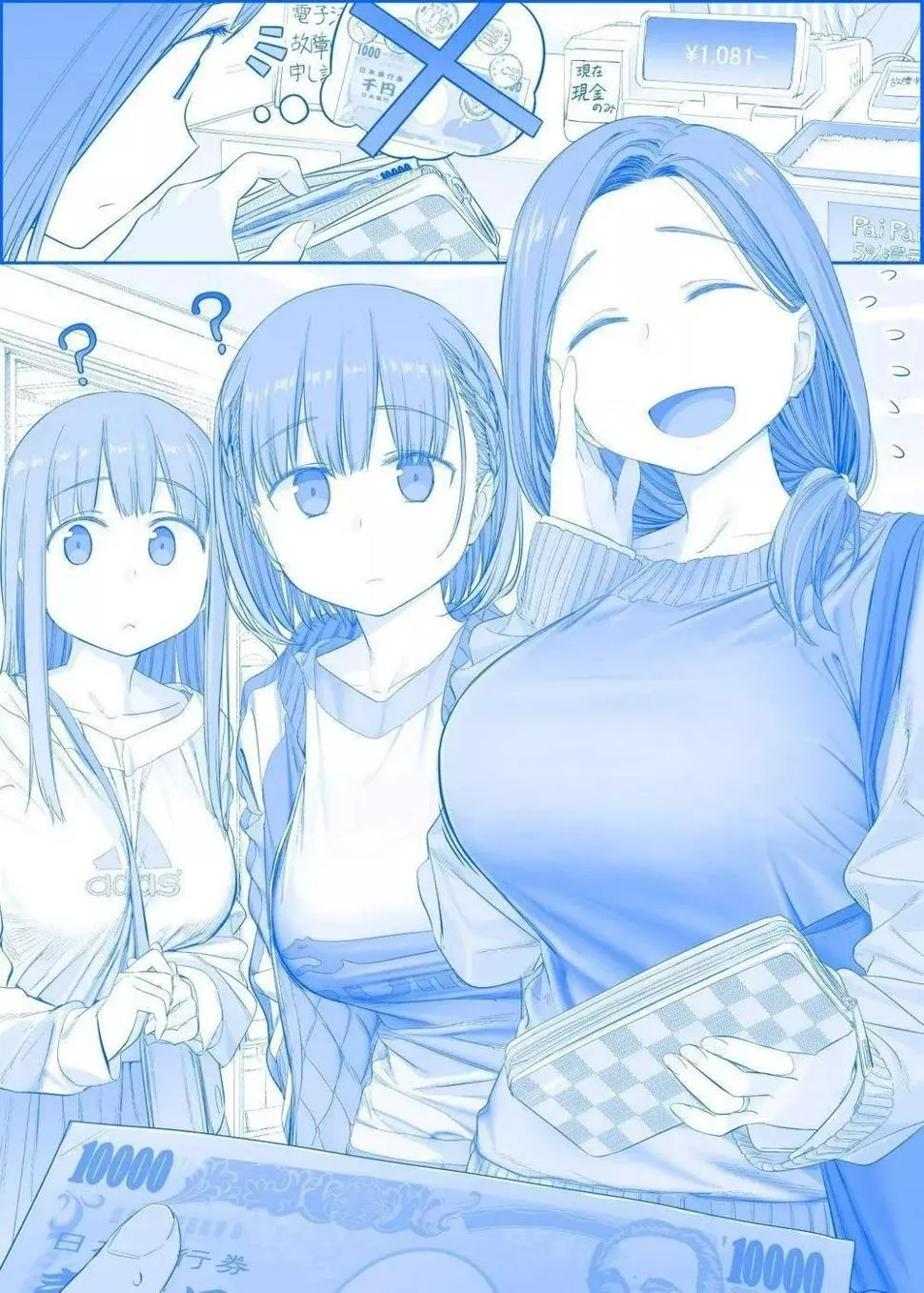 之303 第1页