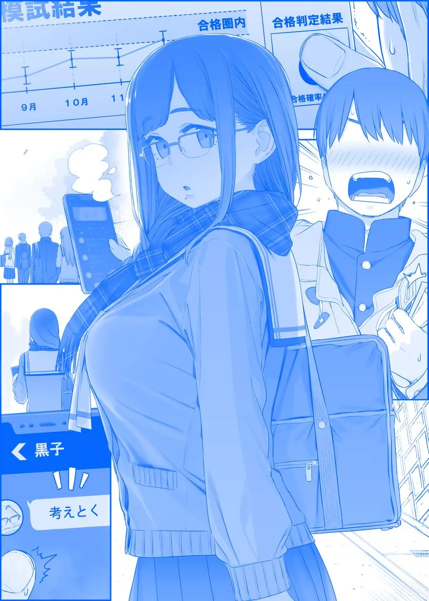 之306 第1页