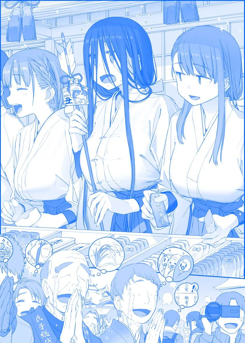 之307 第1页