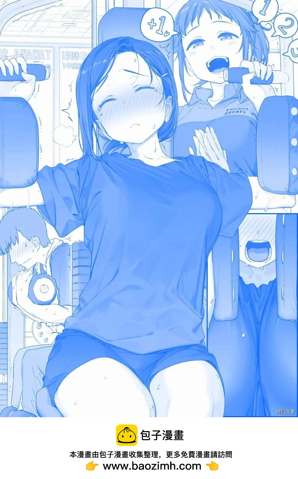 之310 第1页