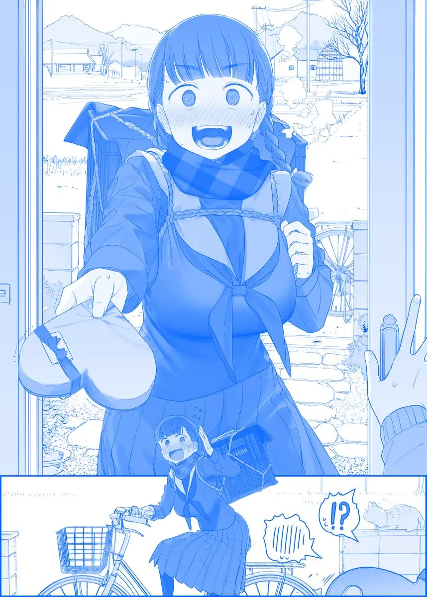 之313 第1页