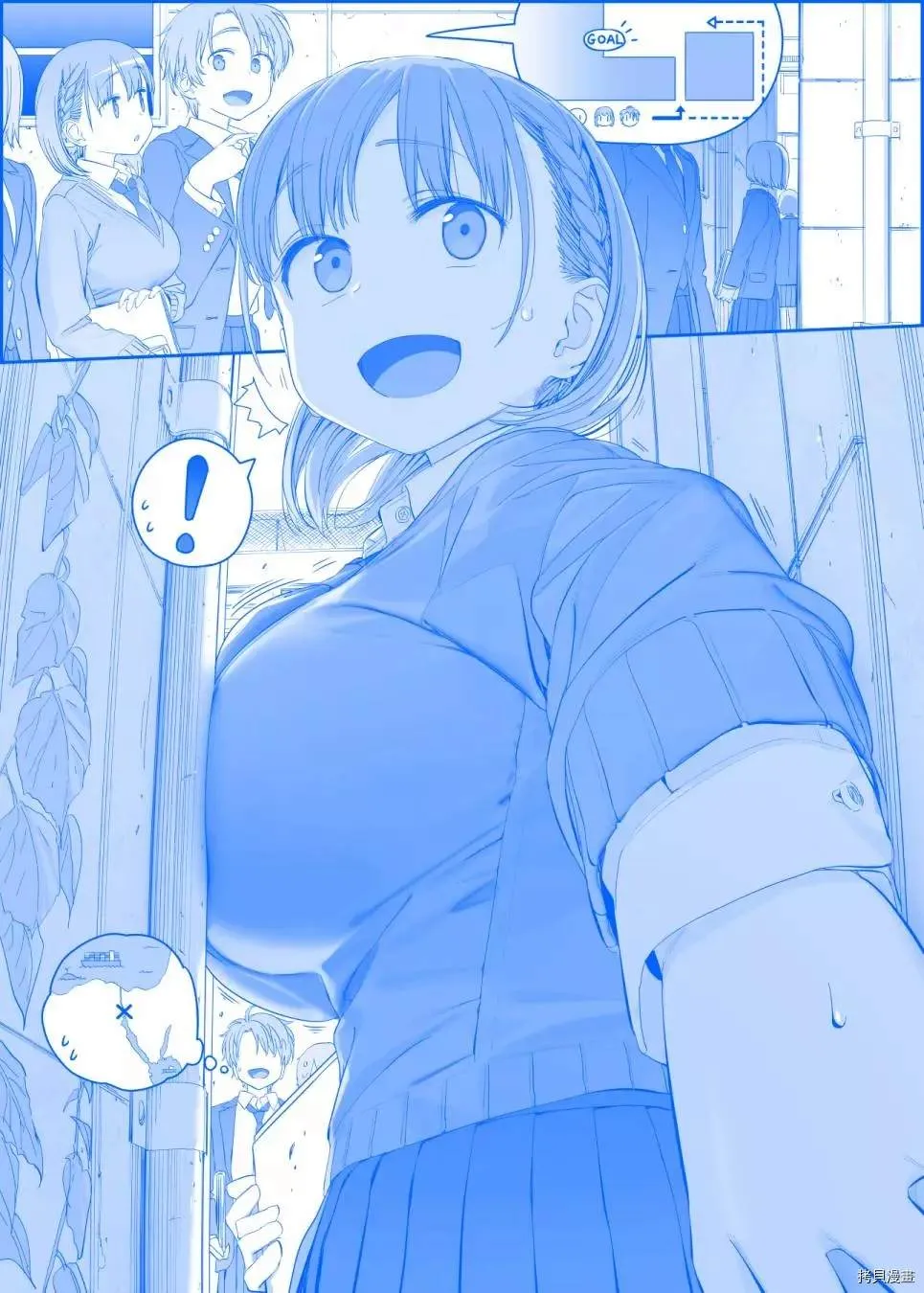 之319 第1页
