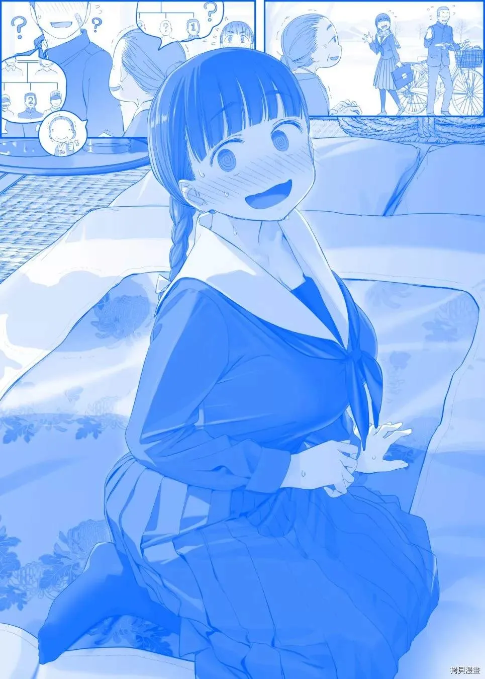 之318 第1页