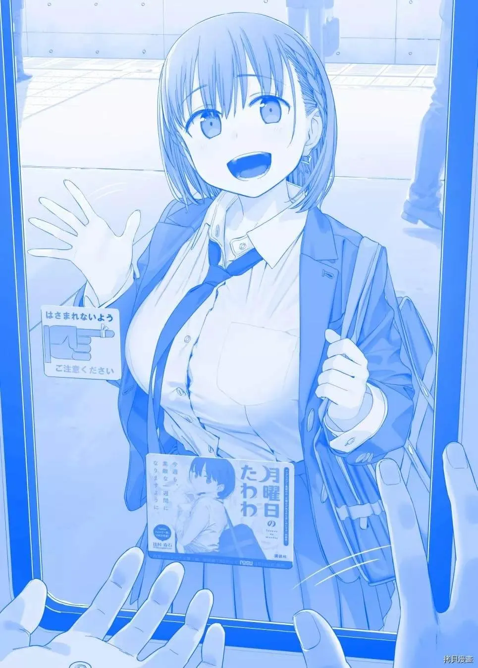 之320 第1页