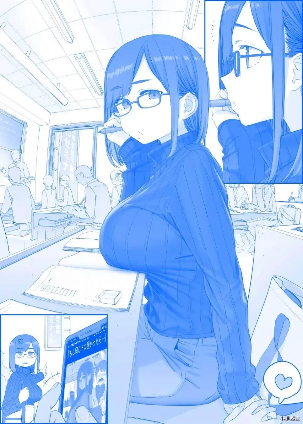 之321 第1页