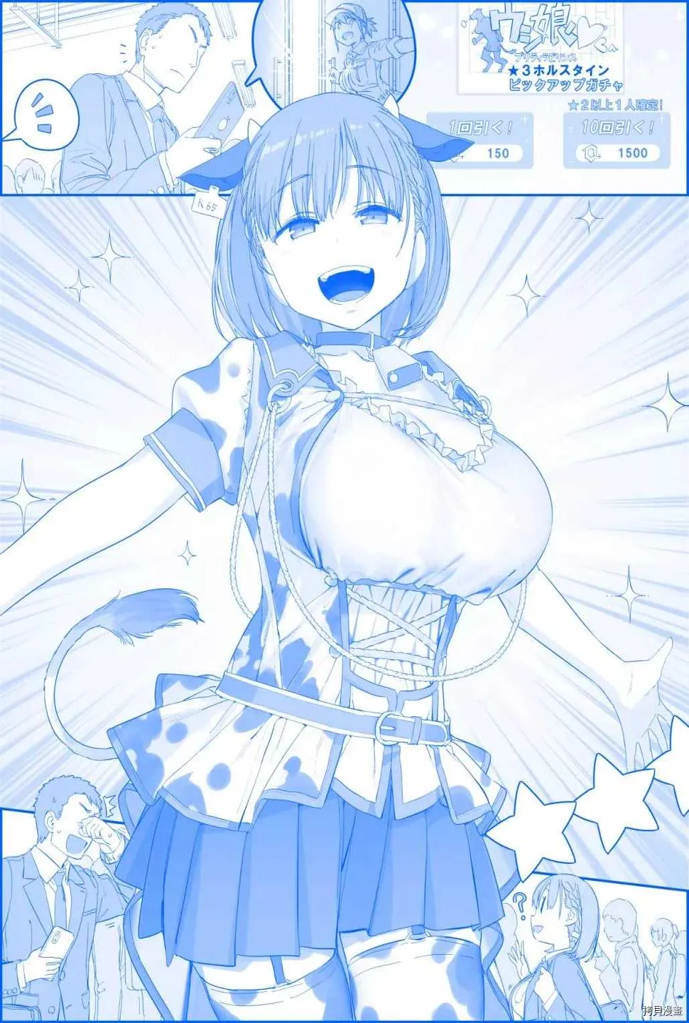 之322 第1页