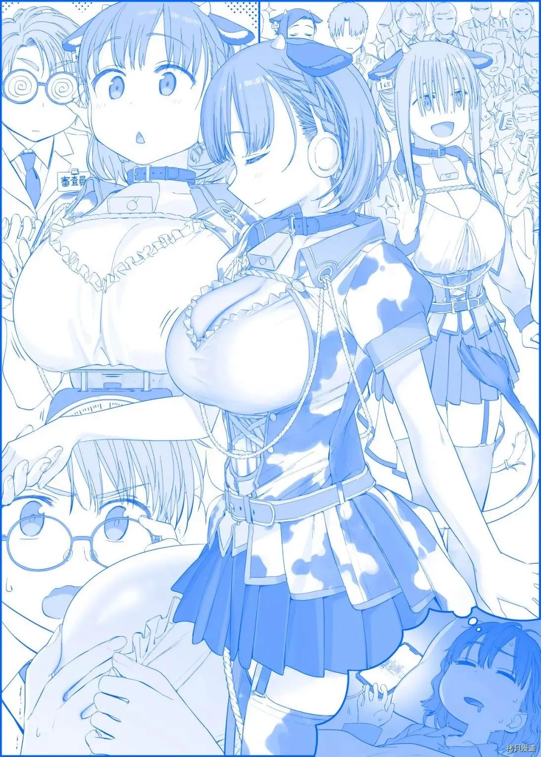 之323 第1页